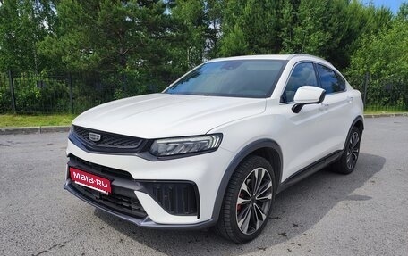 Geely Tugella FY11, 2023 год, 2 490 000 рублей, 1 фотография