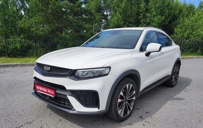 Geely Tugella FY11, 2023 год, 2 490 000 рублей, 1 фотография