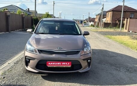 KIA Rio IV, 2017 год, 1 250 000 рублей, 1 фотография