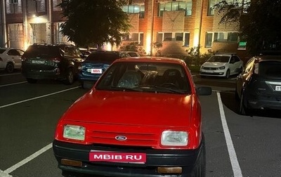 Ford Sierra I, 1986 год, 129 000 рублей, 1 фотография