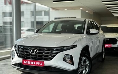Hyundai Tucson, 2021 год, 2 899 000 рублей, 1 фотография