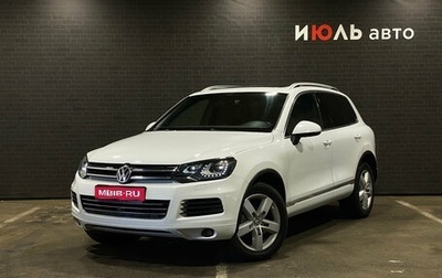 Volkswagen Touareg III, 2012 год, 2 015 000 рублей, 1 фотография
