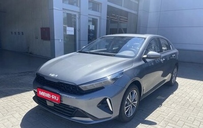 KIA K3, 2026 год, 2 299 000 рублей, 1 фотография