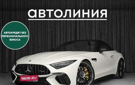 Mercedes-Benz SL-Класс AMG, 2022 год, 18 000 000 рублей, 1 фотография