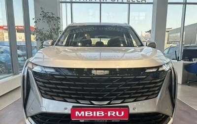 Geely Atlas, 2025 год, 3 970 990 рублей, 1 фотография