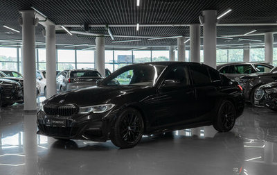 BMW 3 серия, 2019 год, 3 990 000 рублей, 1 фотография