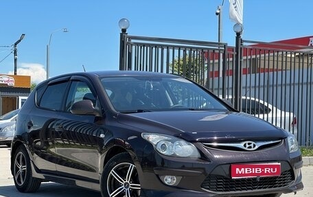 Hyundai i30 I, 2010 год, 797 000 рублей, 1 фотография