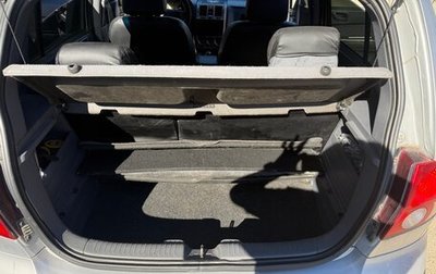 Hyundai Click I, 2003 год, 250 000 рублей, 1 фотография