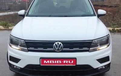 Volkswagen Tiguan II, 2018 год, 2 100 000 рублей, 1 фотография