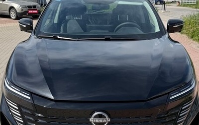 Nissan Qashqai, 2026 год, 2 500 000 рублей, 1 фотография
