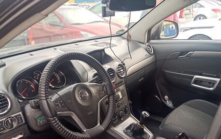 Opel Antara I, 2007 год, 782 000 рублей, 1 фотография