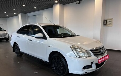Nissan Almera, 2014 год, 368 000 рублей, 1 фотография