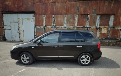 KIA Carens III (RP), 2009 год, 370 000 рублей, 1 фотография