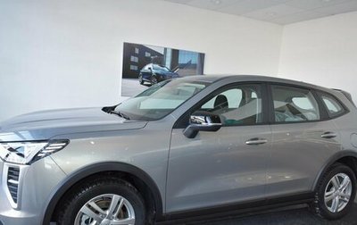 Haval Jolion, 2026 год, 2 649 000 рублей, 1 фотография
