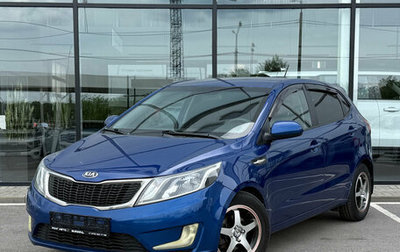 KIA Rio III рестайлинг, 2013 год, 795 000 рублей, 1 фотография