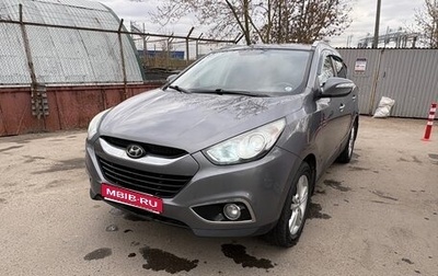 Hyundai ix35 I рестайлинг, 2012 год, 1 000 000 рублей, 1 фотография