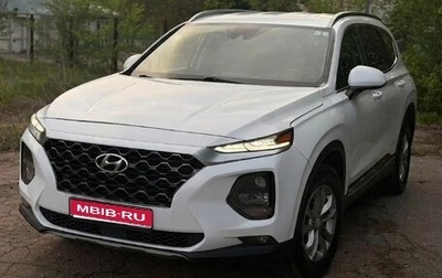 Hyundai Santa Fe IV, 2019 год, 2 200 000 рублей, 1 фотография