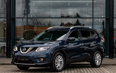 Nissan X-Trail, 2019 год, 1 955 000 рублей, 1 фотография