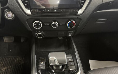 Isuzu D-Max, 2025 год, 3 899 999 рублей, 13 фотография