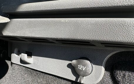 Ford Kuga III, 2012 год, 1 200 000 рублей, 7 фотография