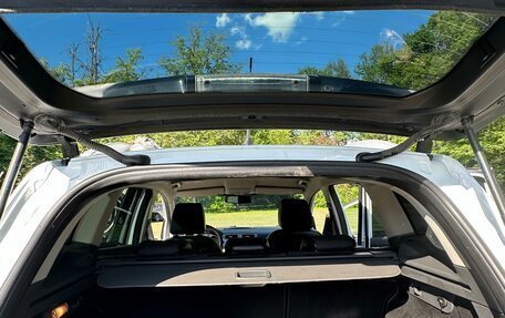 Ford Kuga III, 2012 год, 1 200 000 рублей, 9 фотография