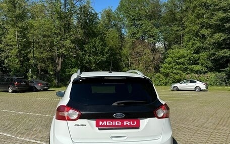 Ford Kuga III, 2012 год, 1 200 000 рублей, 18 фотография