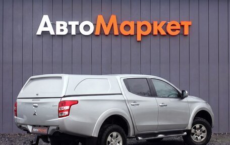 Mitsubishi L200 IV рестайлинг, 2015 год, 1 799 000 рублей, 2 фотография
