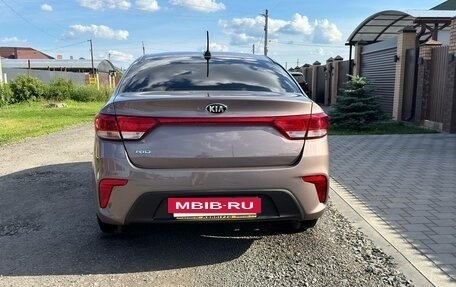 KIA Rio IV, 2017 год, 1 250 000 рублей, 7 фотография