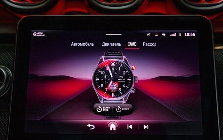 Mercedes-Benz C-Класс AMG, 2023 год, 8 100 000 рублей, 22 фотография