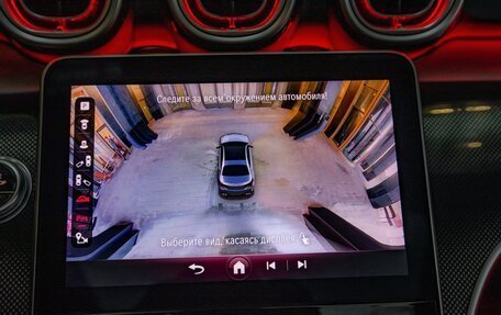 Mercedes-Benz C-Класс AMG, 2023 год, 8 100 000 рублей, 24 фотография