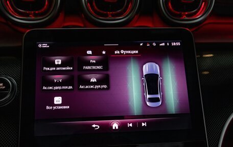 Mercedes-Benz C-Класс AMG, 2023 год, 8 100 000 рублей, 20 фотография