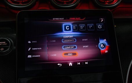 Mercedes-Benz C-Класс AMG, 2023 год, 8 100 000 рублей, 21 фотография