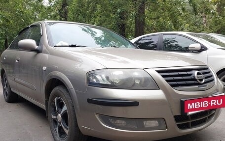 Nissan Almera Classic, 2010 год, 450 000 рублей, 3 фотография