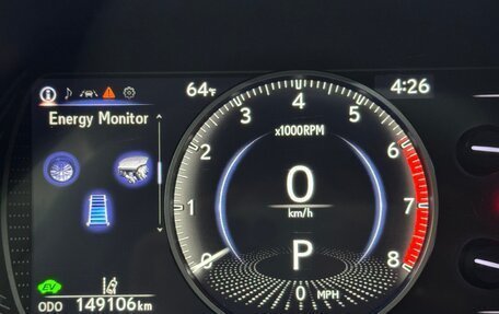 Lexus UX I, 2019 год, 2 690 000 рублей, 16 фотография