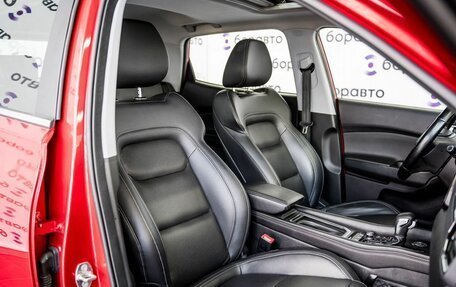 Chery Tiggo 4 I рестайлинг, 2022 год, 1 200 000 рублей, 23 фотография