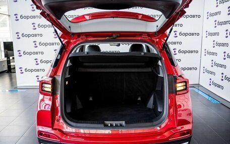 Chery Tiggo 4 I рестайлинг, 2022 год, 1 200 000 рублей, 28 фотография
