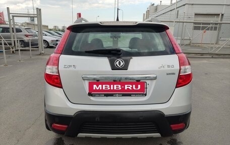 DongFeng H30 Cross, 2016 год, 599 000 рублей, 6 фотография