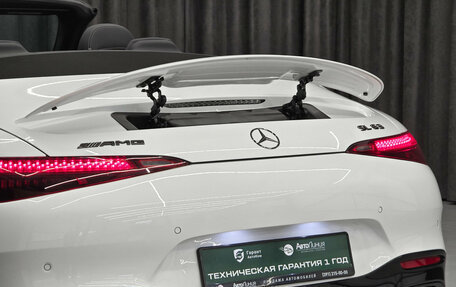 Mercedes-Benz SL-Класс AMG, 2022 год, 18 000 000 рублей, 10 фотография