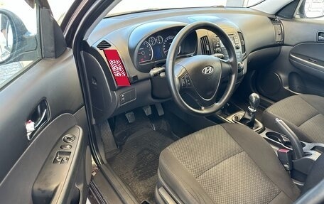 Hyundai i30 I, 2010 год, 797 000 рублей, 25 фотография