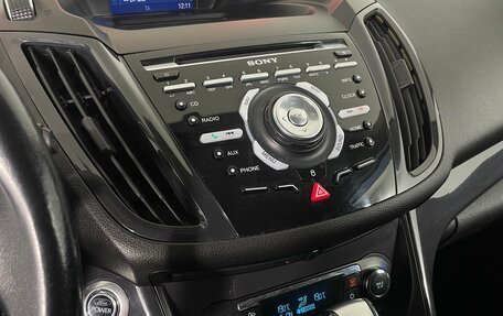 Ford Kuga III, 2013 год, 1 261 000 рублей, 15 фотография