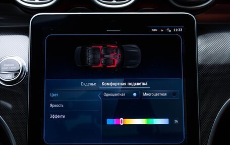 Mercedes-Benz C-Класс, 2023 год, 6 550 000 рублей, 35 фотография
