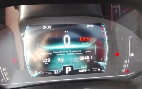 Chery Tiggo 7 Pro, 2022 год, 1 700 000 рублей, 24 фотография