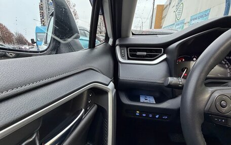 Toyota RAV4, 2021 год, 4 600 000 рублей, 6 фотография