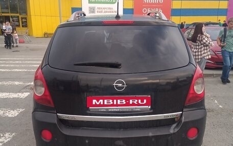 Opel Antara I, 2007 год, 782 000 рублей, 11 фотография