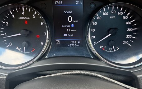 Nissan Qashqai, 2021 год, 2 400 000 рублей, 6 фотография