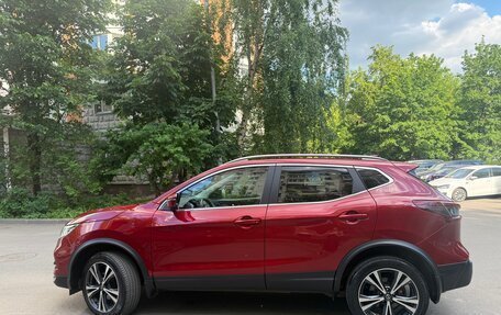 Nissan Qashqai, 2021 год, 2 400 000 рублей, 3 фотография