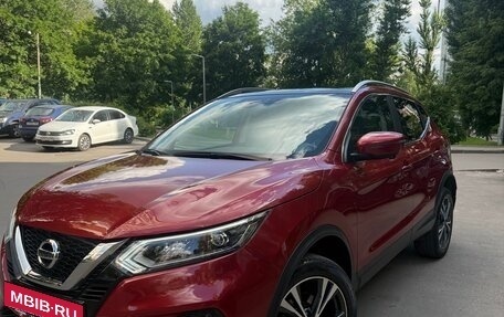 Nissan Qashqai, 2021 год, 2 400 000 рублей, 4 фотография