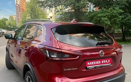 Nissan Qashqai, 2021 год, 2 400 000 рублей, 2 фотография