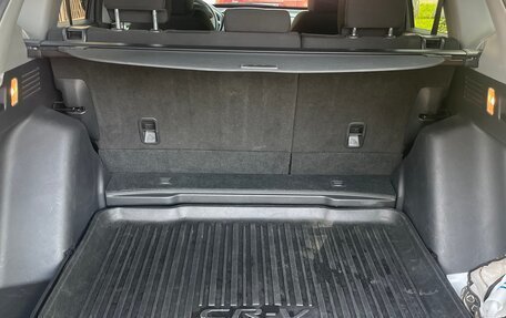 Honda CR-V IV, 2020 год, 2 830 000 рублей, 15 фотография