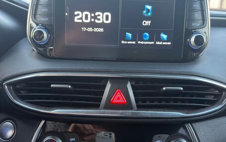 Hyundai Santa Fe IV, 2019 год, 2 750 000 рублей, 10 фотография